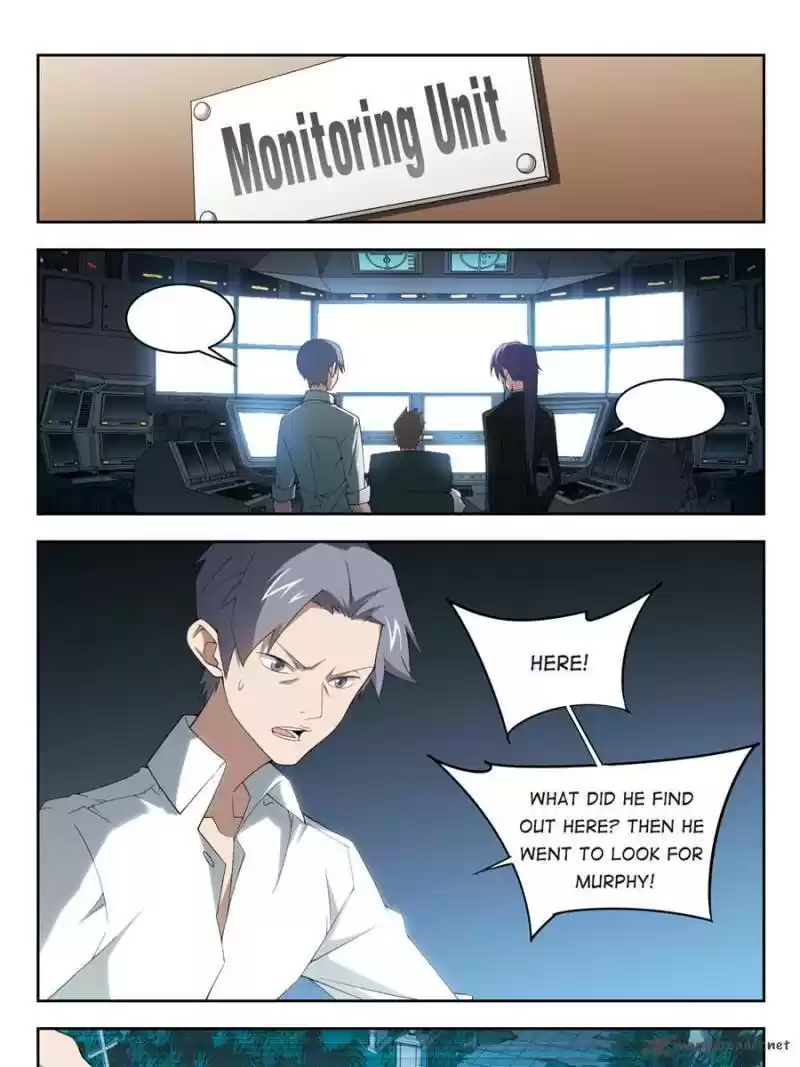 Virtual World: Close Combat Mage 112