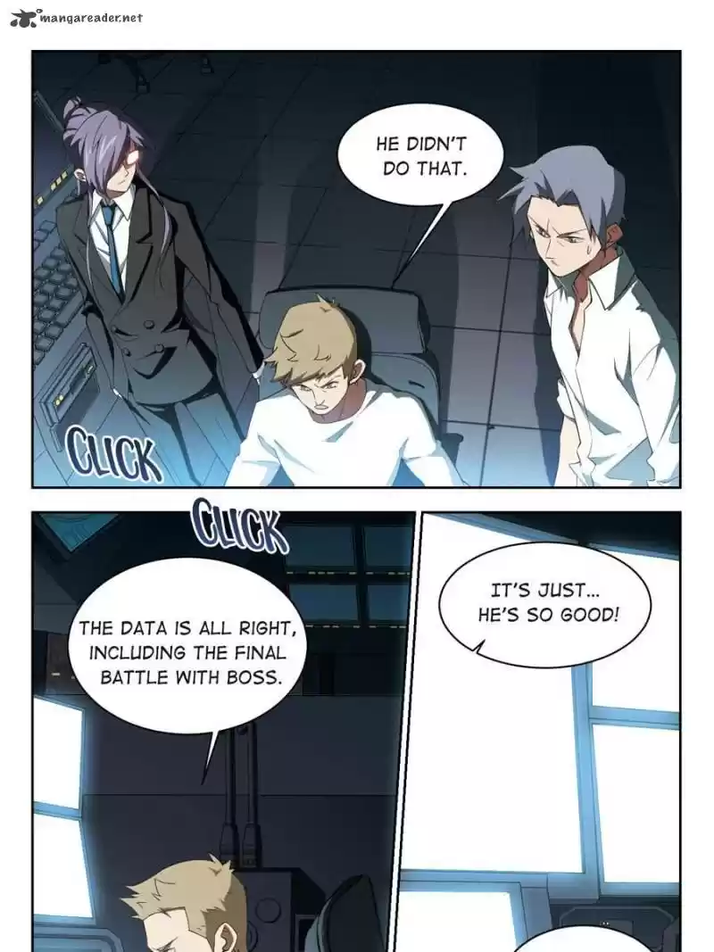 Virtual World: Close Combat Mage 112