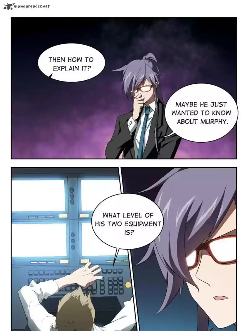 Virtual World: Close Combat Mage 112