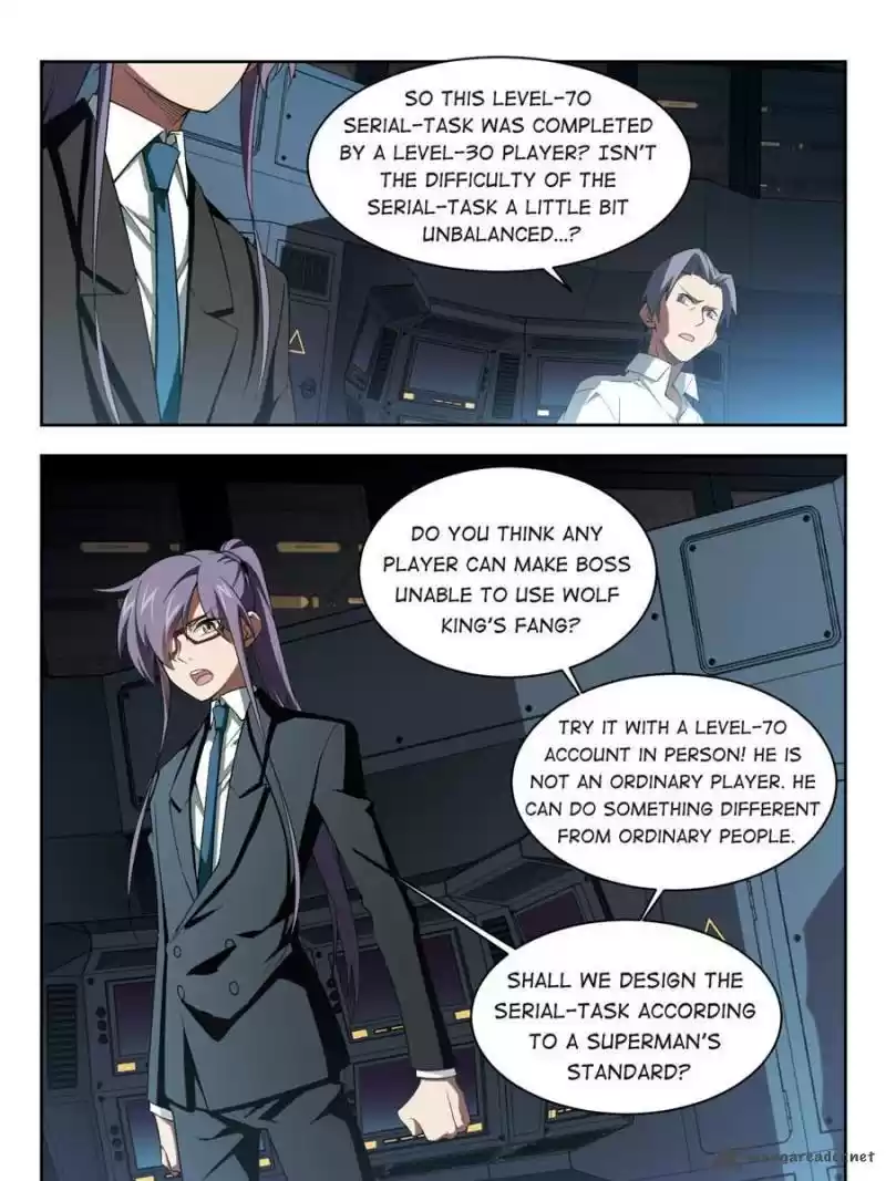 Virtual World: Close Combat Mage 112