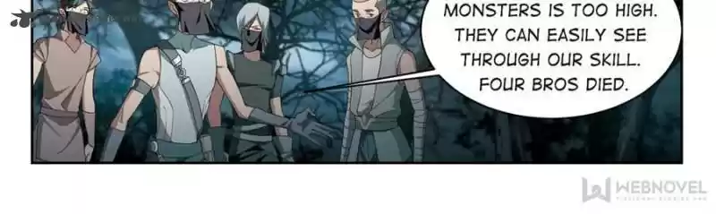 Virtual World: Close Combat Mage 112