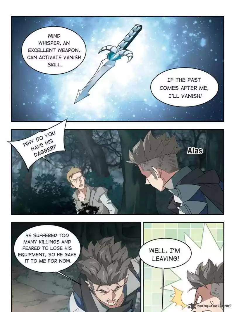 Virtual World: Close Combat Mage 113