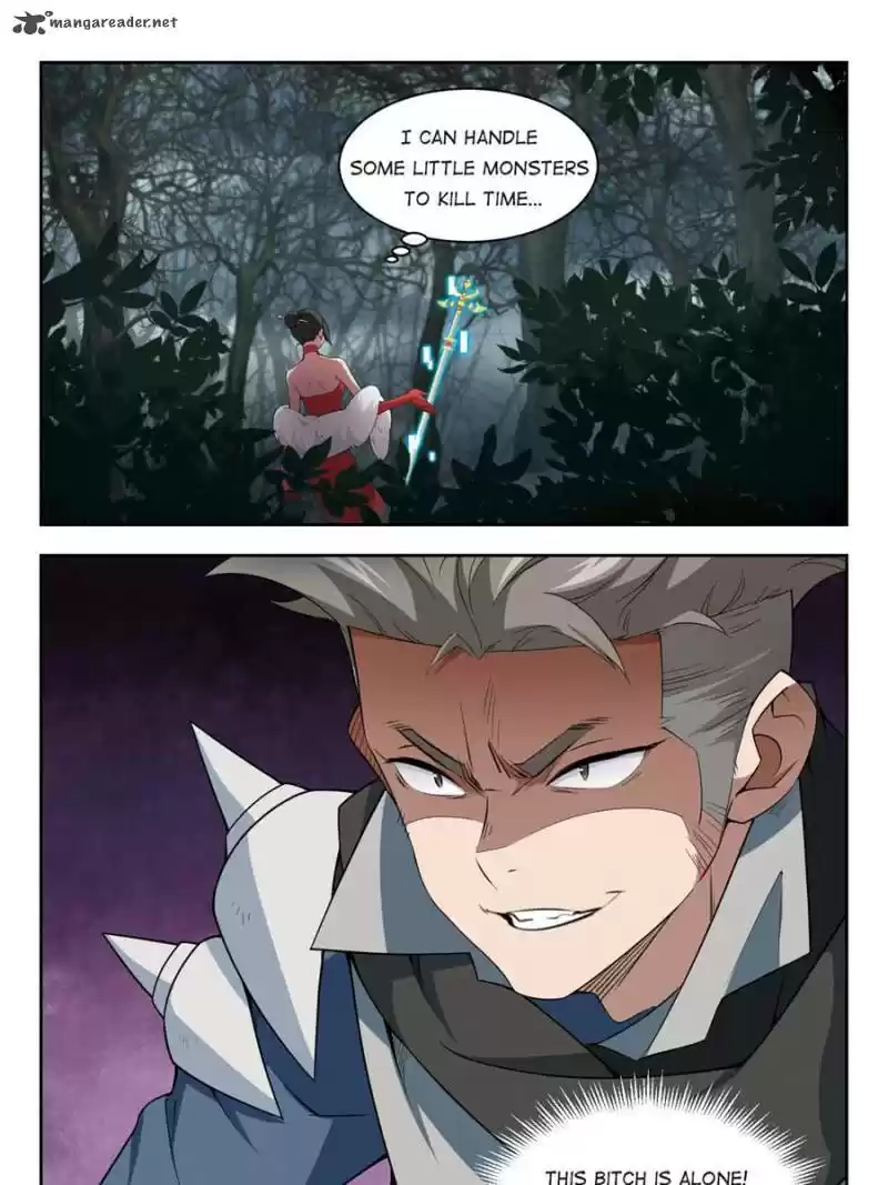 Virtual World: Close Combat Mage 114