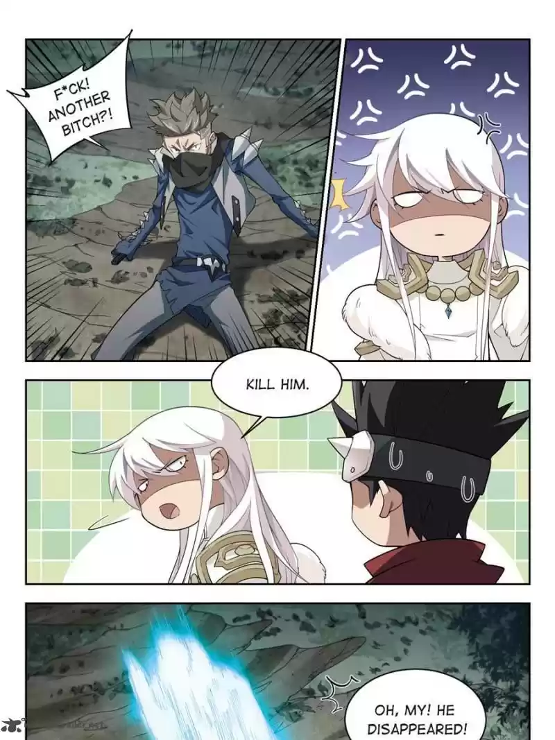 Virtual World: Close Combat Mage 114