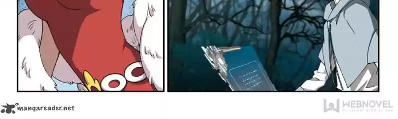 Virtual World: Close Combat Mage 117