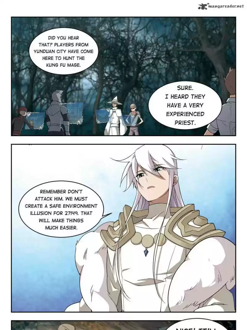 Virtual World: Close Combat Mage 117