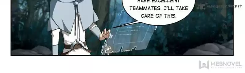 Virtual World: Close Combat Mage 117