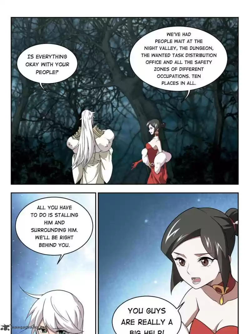 Virtual World: Close Combat Mage 117