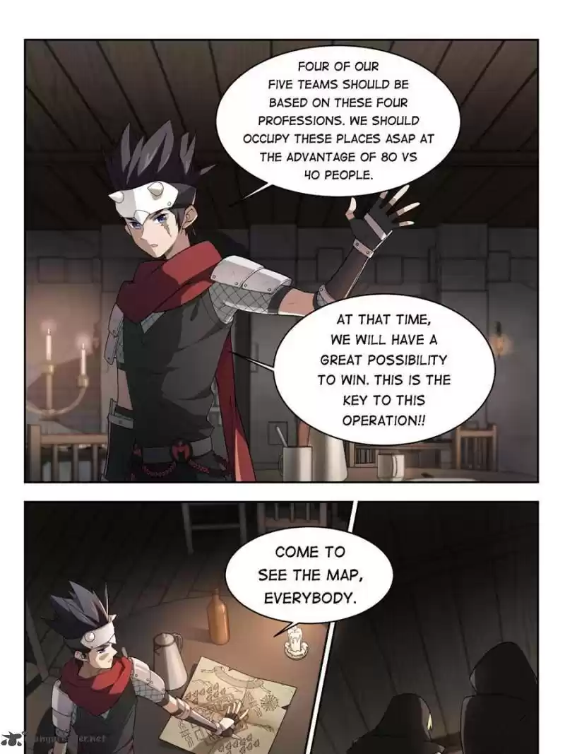 Virtual World: Close Combat Mage 121