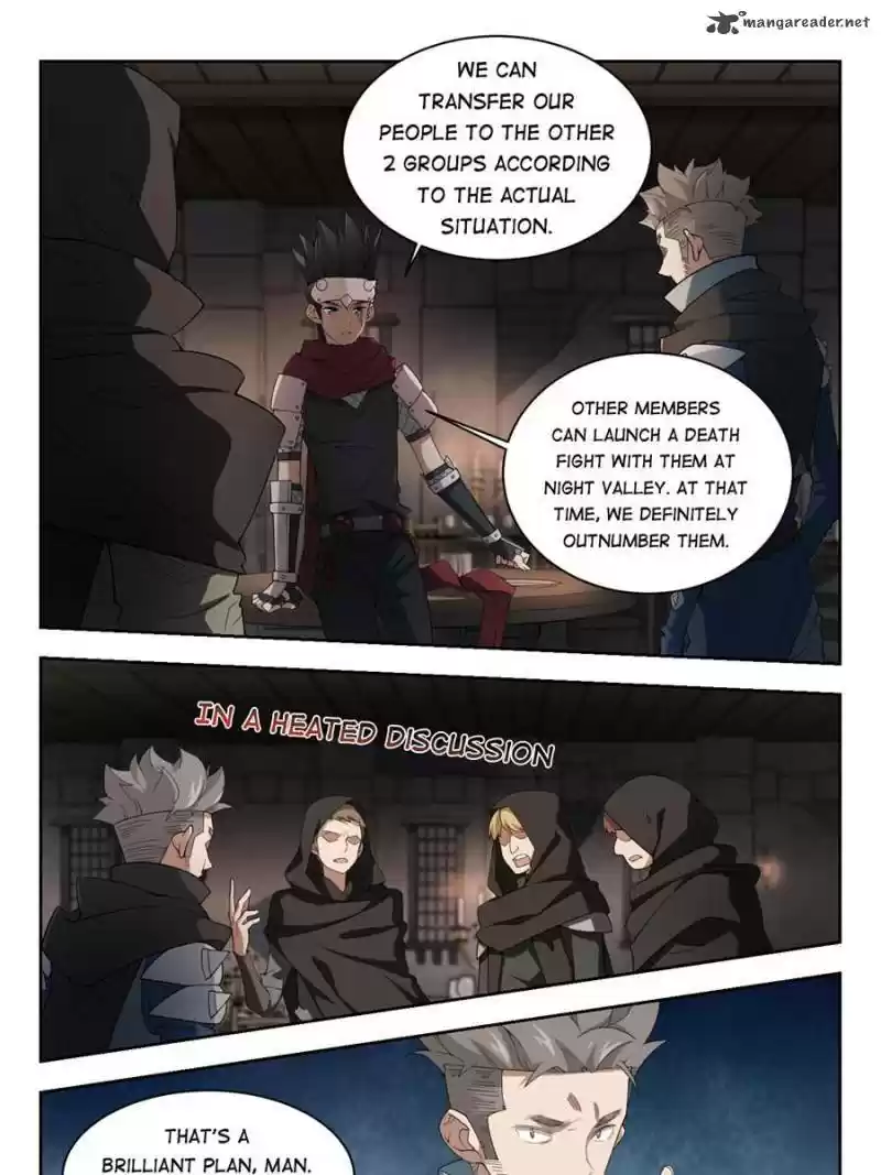 Virtual World: Close Combat Mage 121