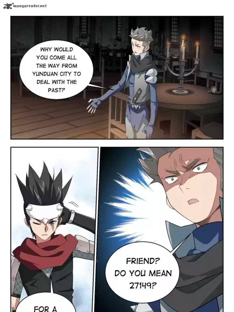 Virtual World: Close Combat Mage 122