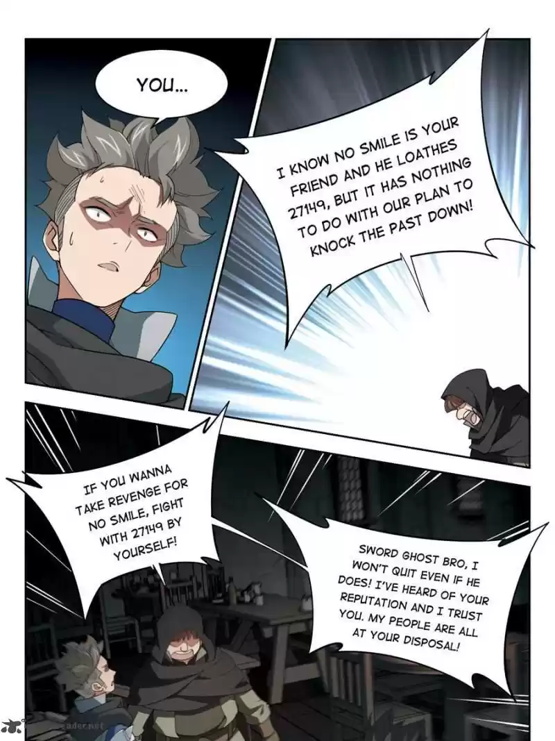 Virtual World: Close Combat Mage 122