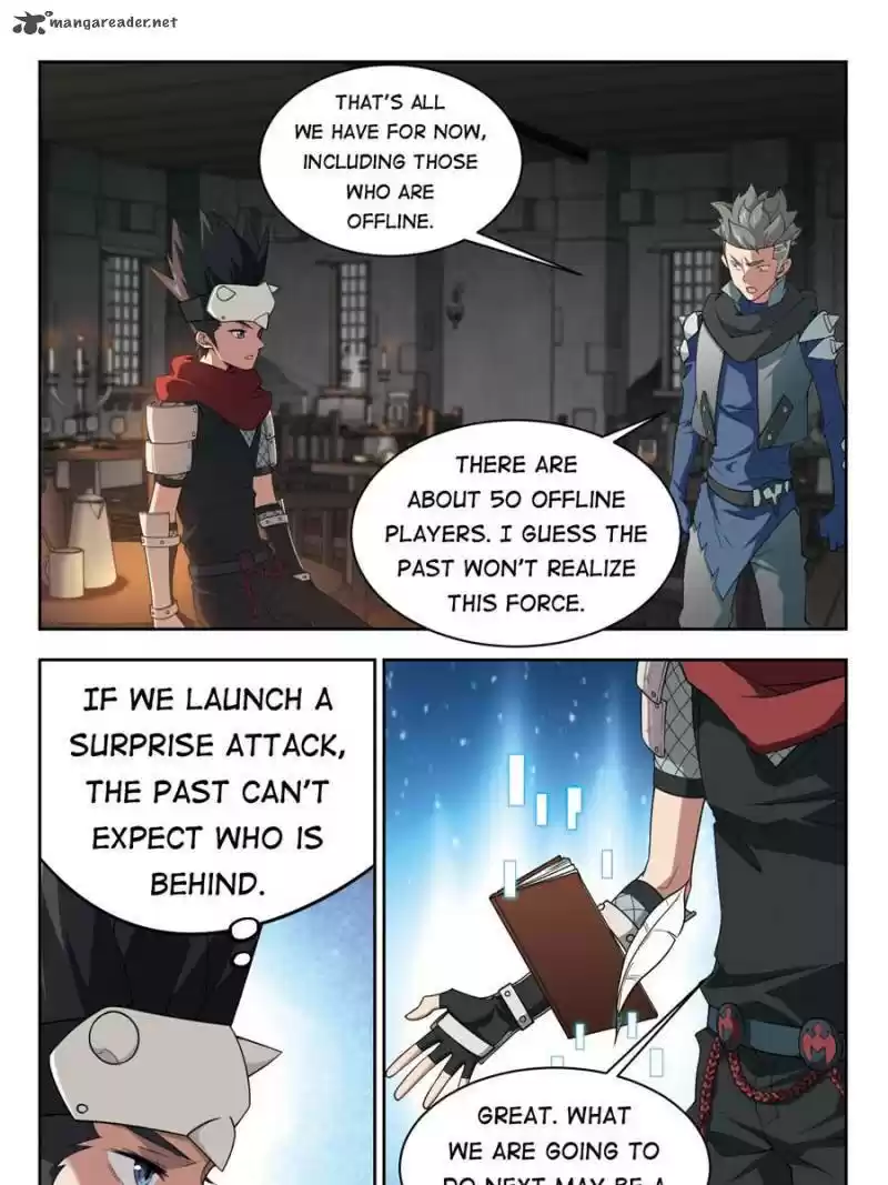 Virtual World: Close Combat Mage 122