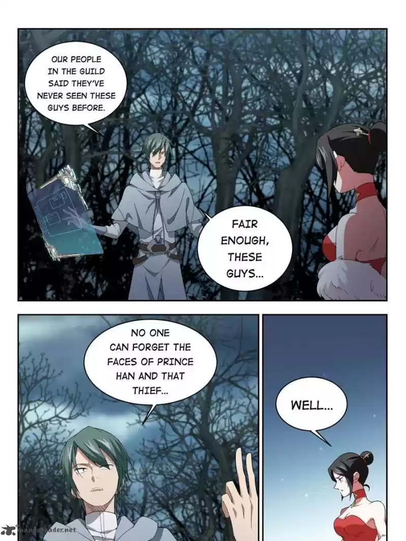 Virtual World: Close Combat Mage 125