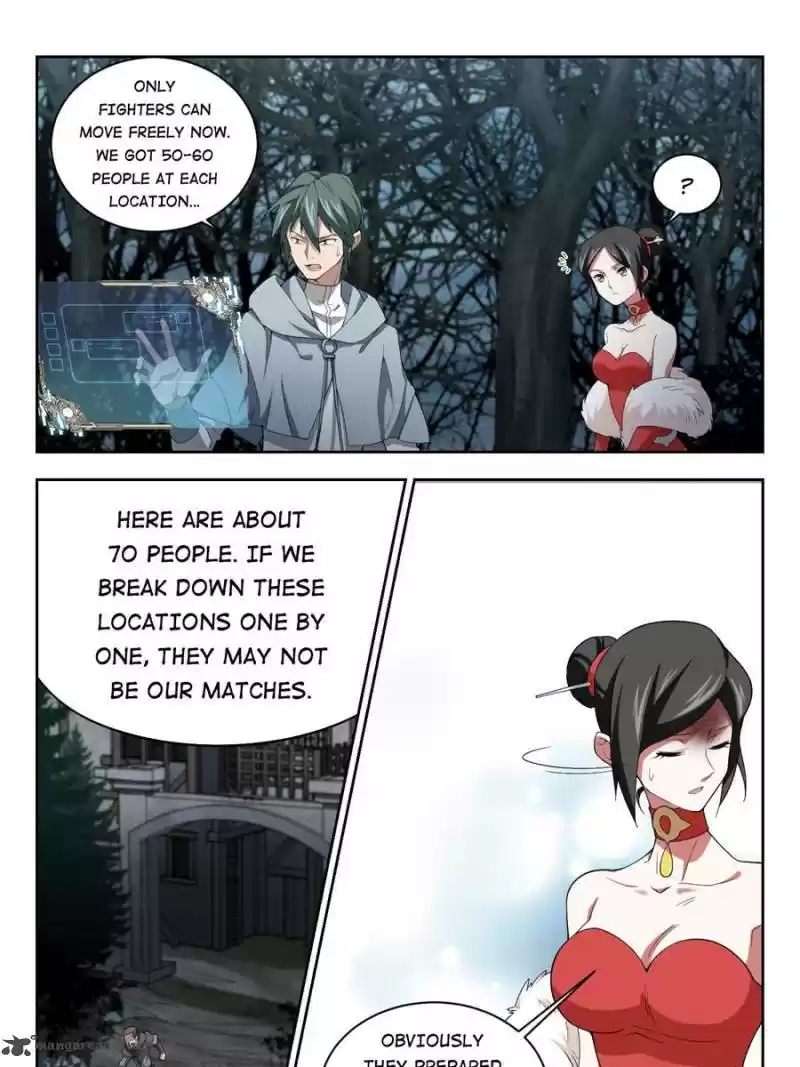 Virtual World: Close Combat Mage 125