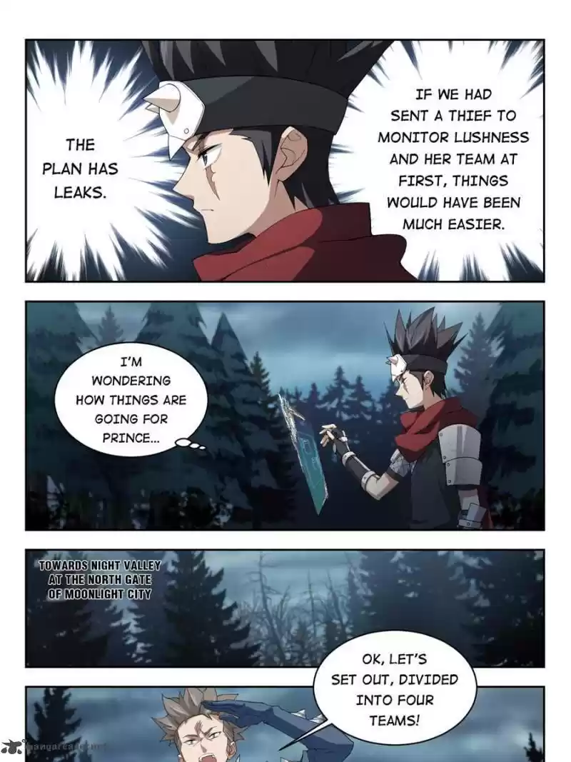 Virtual World: Close Combat Mage 125