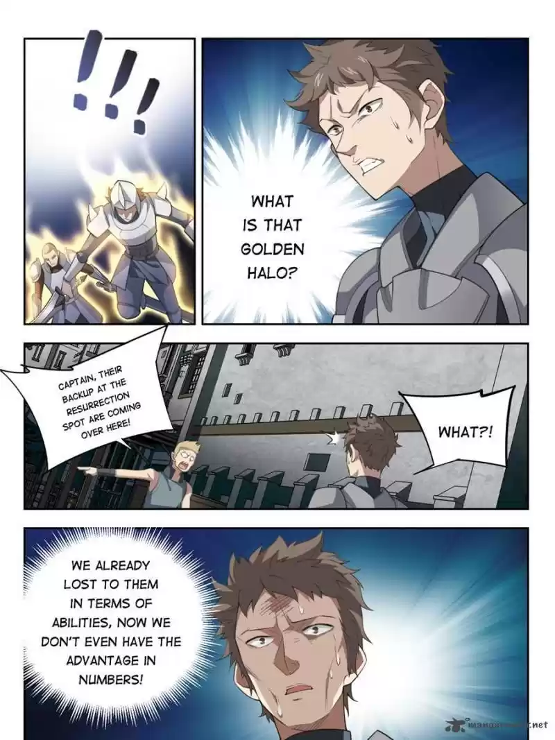 Virtual World: Close Combat Mage 128