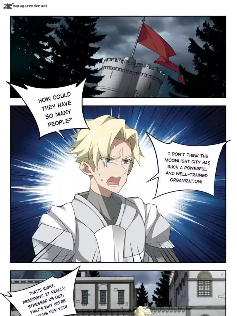 Virtual World: Close Combat Mage 128