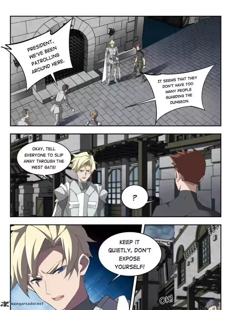 Virtual World: Close Combat Mage 128