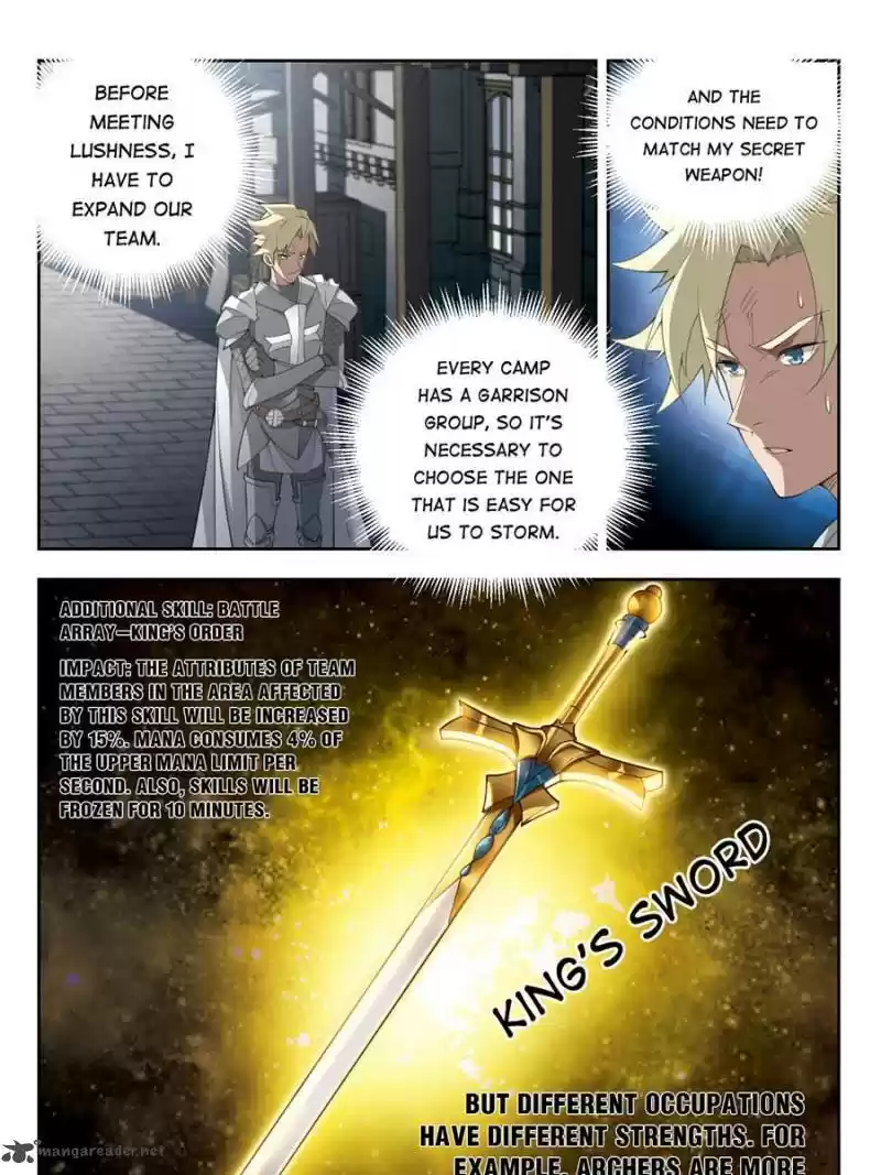 Virtual World: Close Combat Mage 128