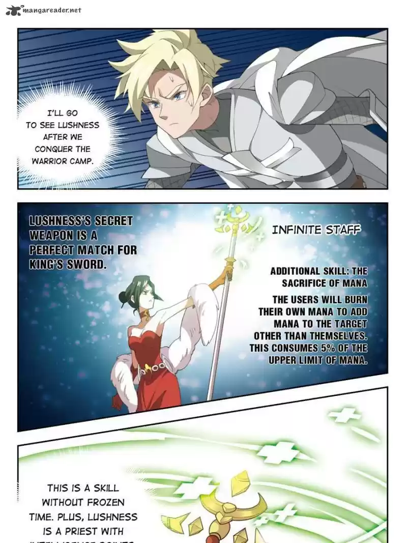 Virtual World: Close Combat Mage 128