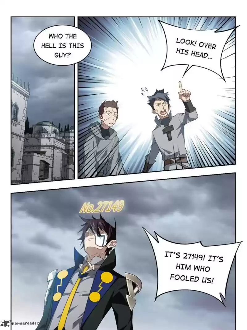 Virtual World: Close Combat Mage 132