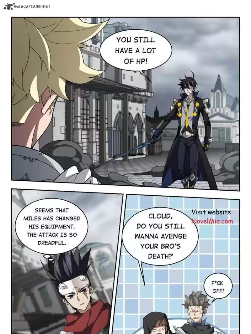 Virtual World: Close Combat Mage 132