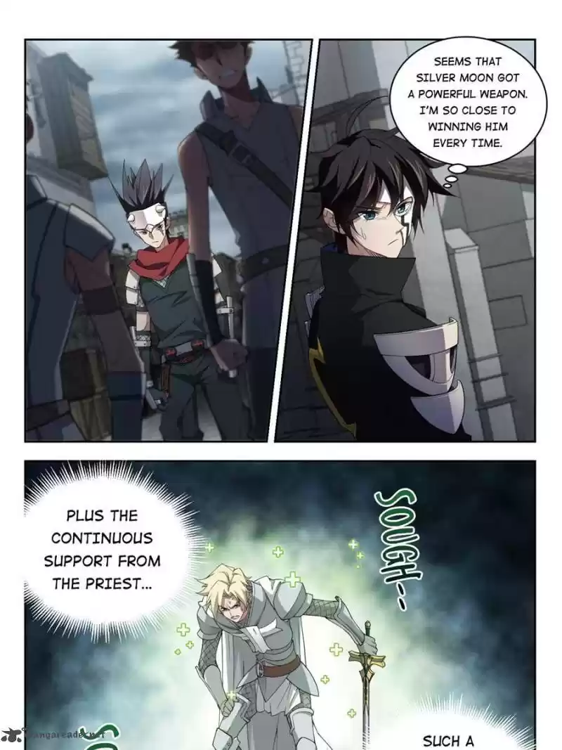 Virtual World: Close Combat Mage 133