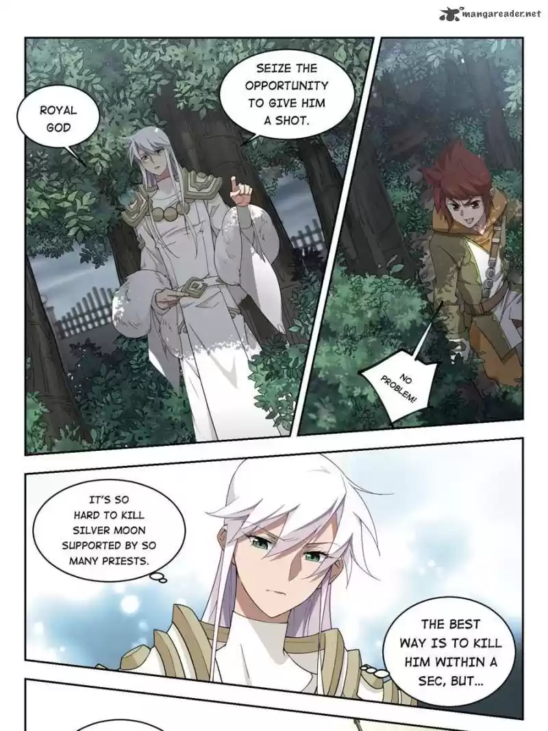 Virtual World: Close Combat Mage 133