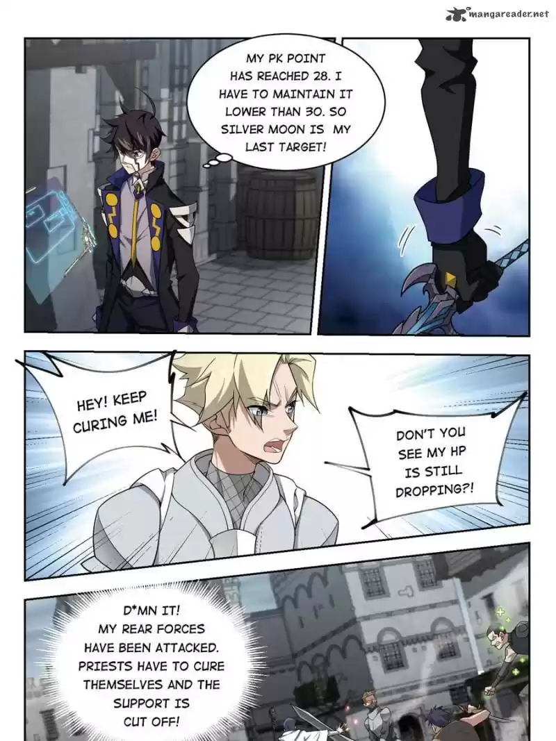 Virtual World: Close Combat Mage 133