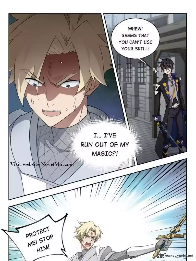 Virtual World: Close Combat Mage 133