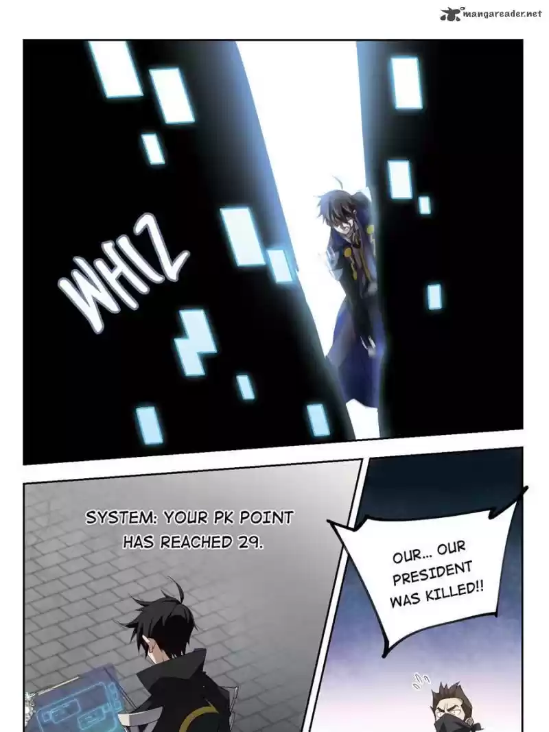 Virtual World: Close Combat Mage 133