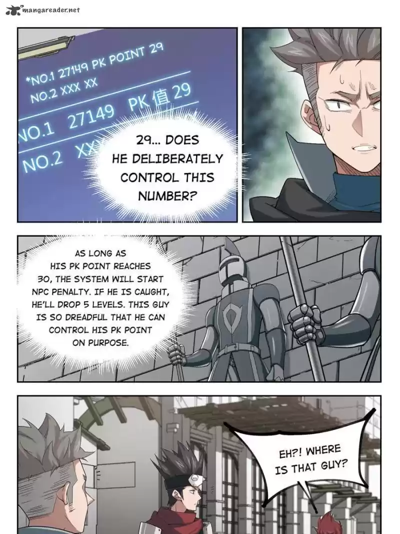 Virtual World: Close Combat Mage 134