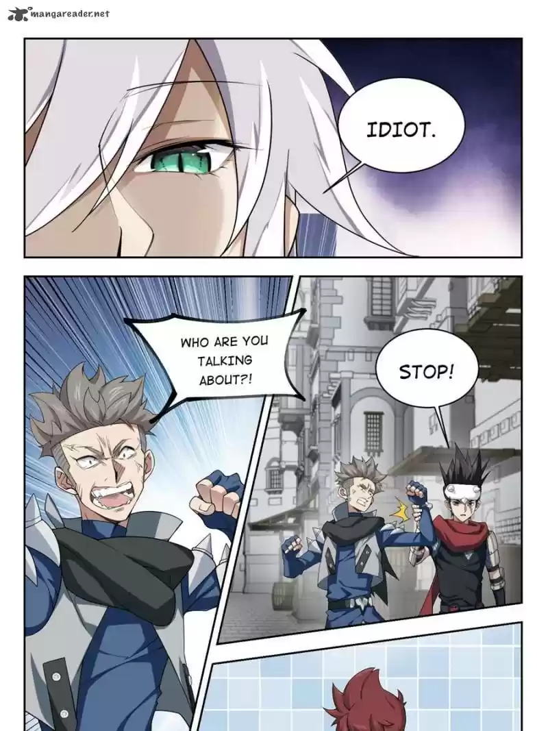 Virtual World: Close Combat Mage 134