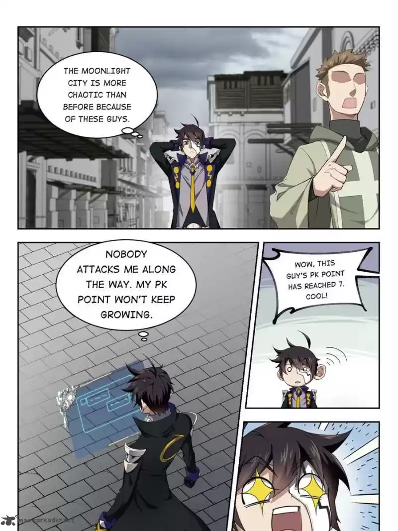 Virtual World: Close Combat Mage 134