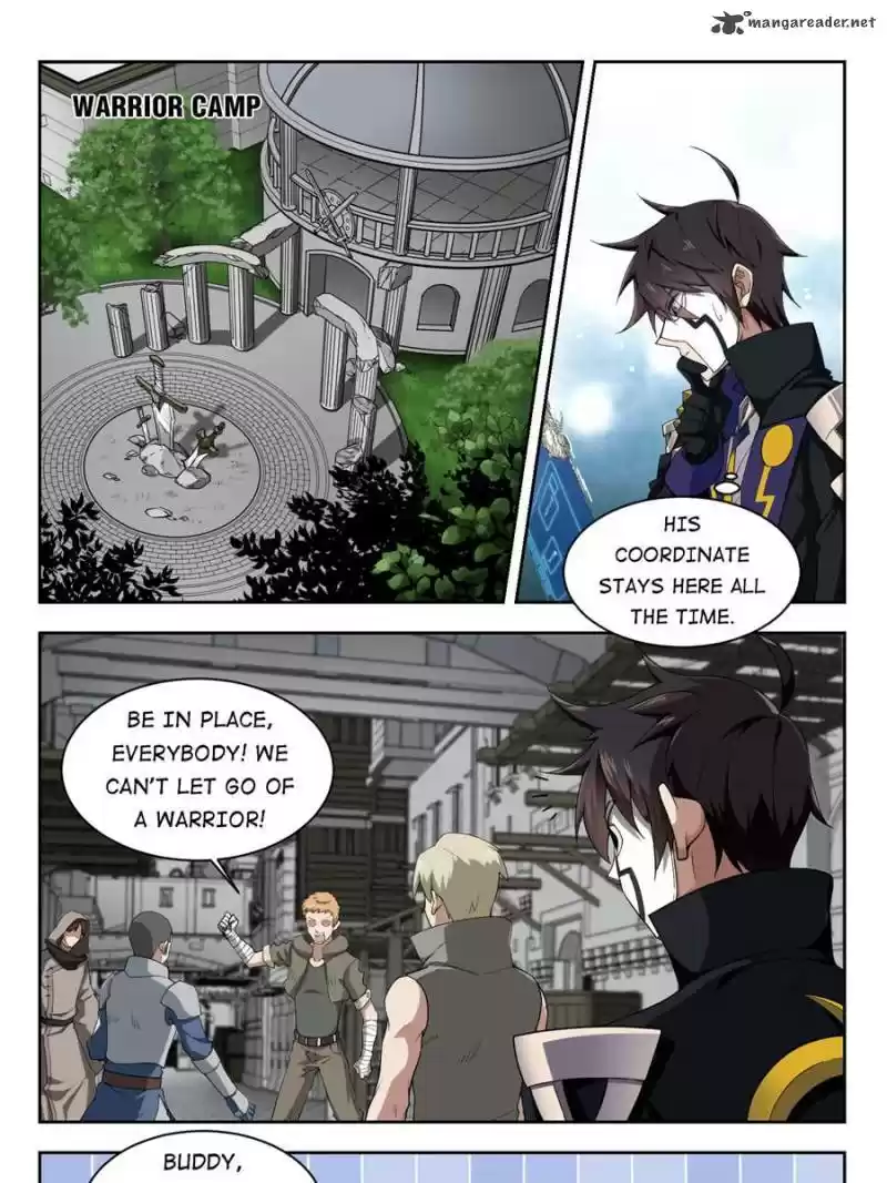 Virtual World: Close Combat Mage 134