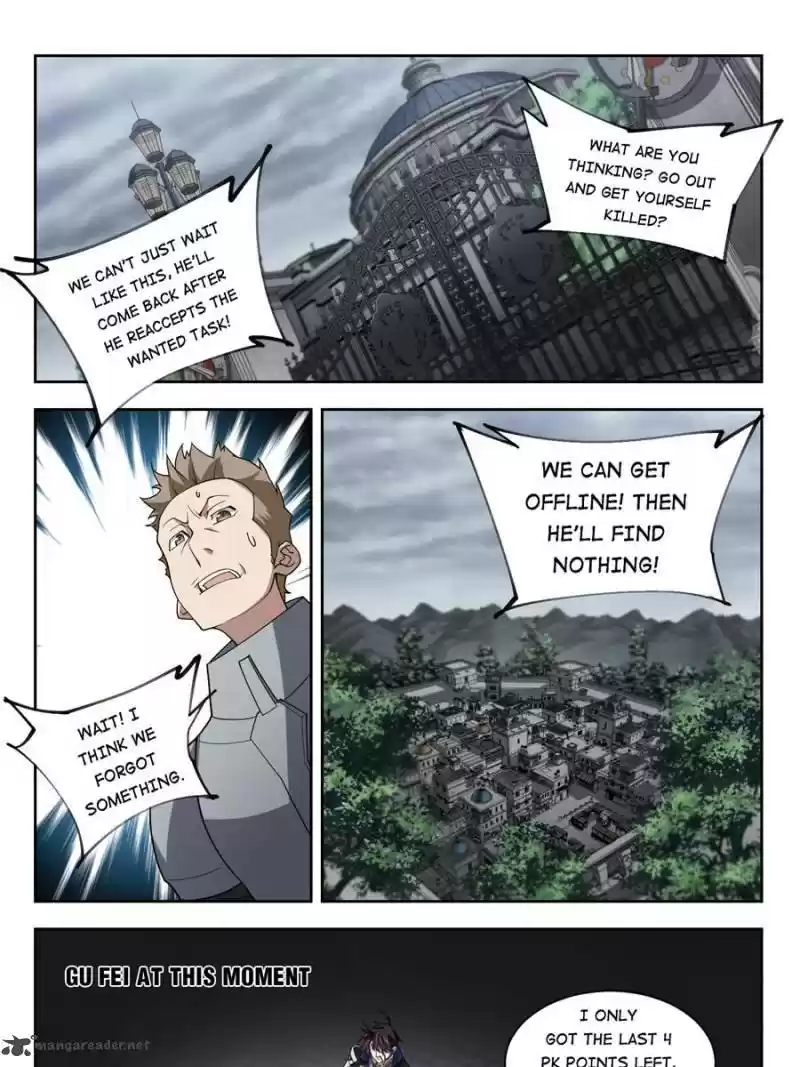 Virtual World: Close Combat Mage 136