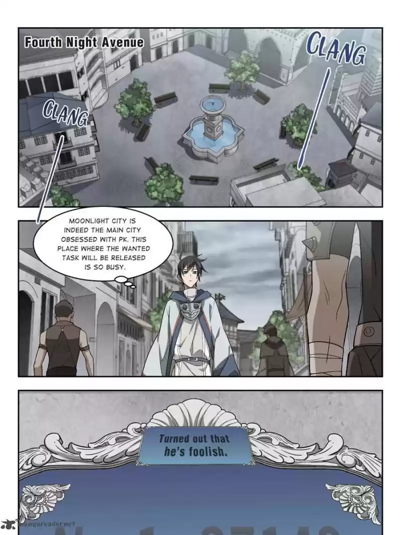 Virtual World: Close Combat Mage 93