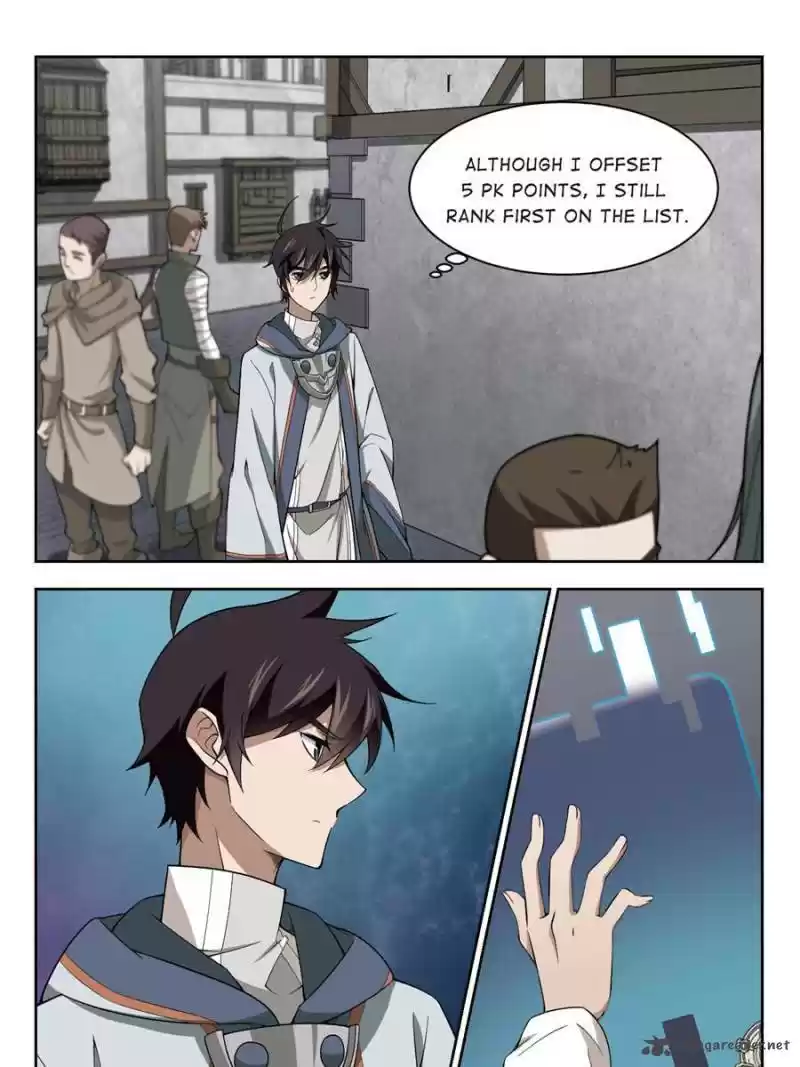 Virtual World: Close Combat Mage 94