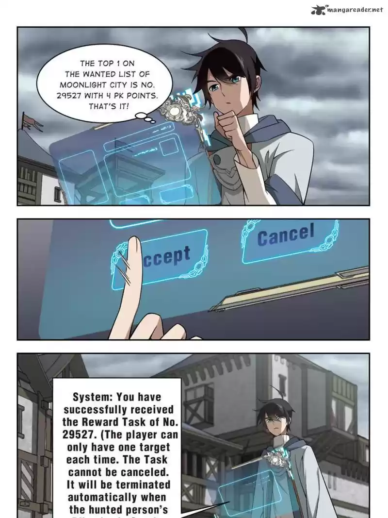 Virtual World: Close Combat Mage 94