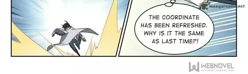 Virtual World: Close Combat Mage 94