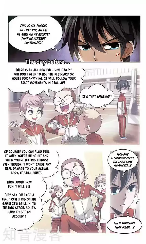 Virtual World: Close Combat Mage Ch. 1