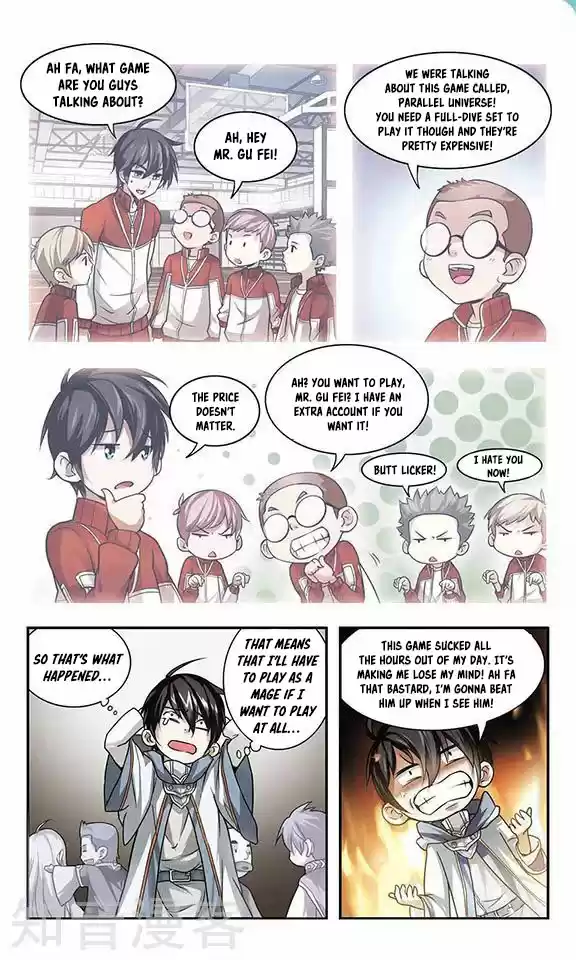 Virtual World: Close Combat Mage Ch. 1