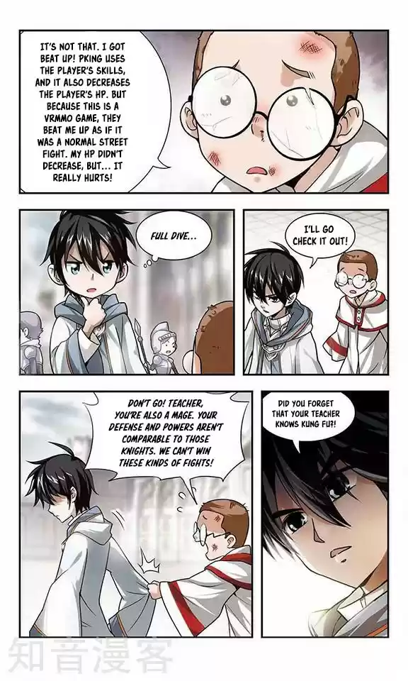 Virtual World: Close Combat Mage Ch. 1