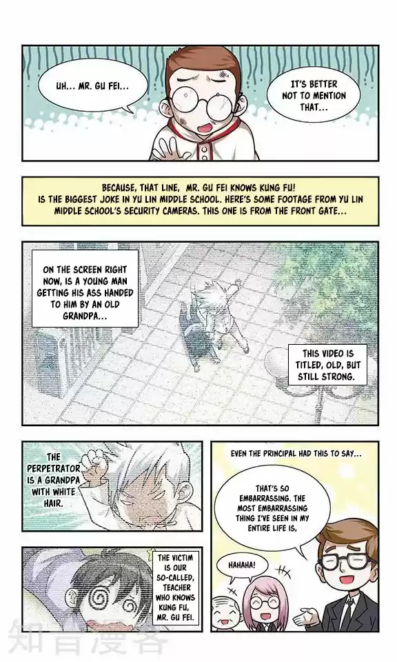 Virtual World: Close Combat Mage Ch. 1