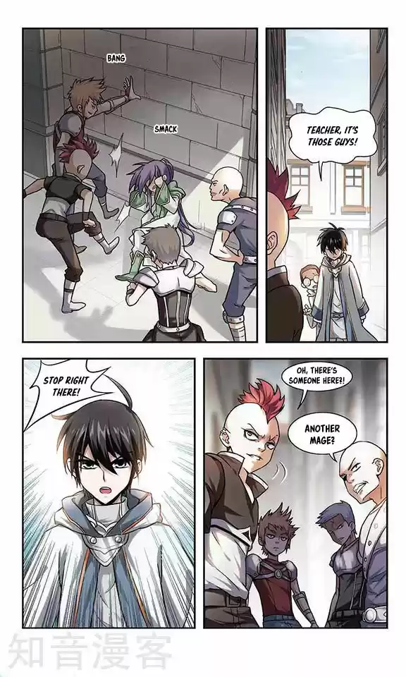 Virtual World: Close Combat Mage Ch. 1