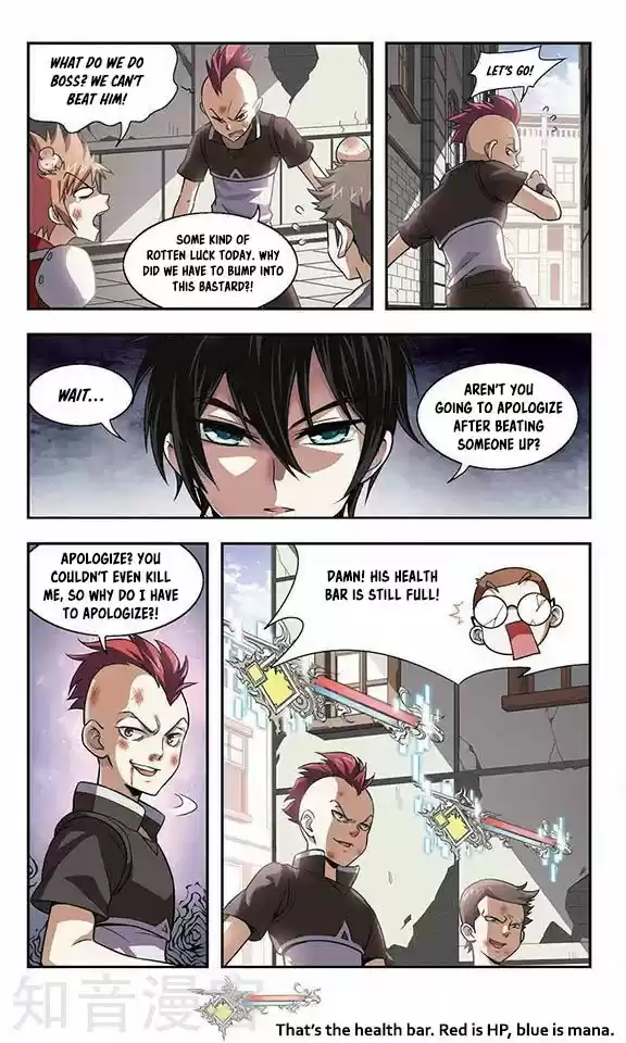 Virtual World: Close Combat Mage Ch. 1