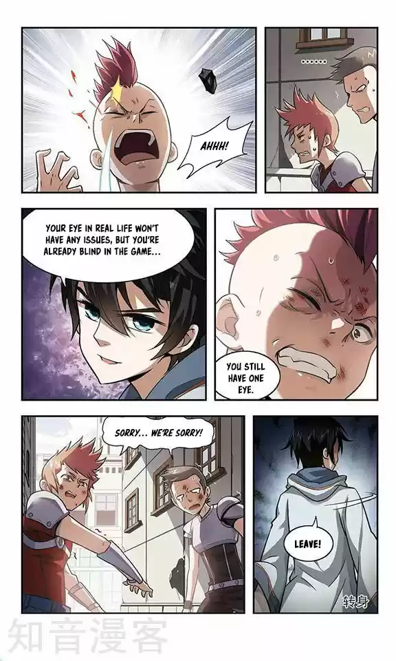 Virtual World: Close Combat Mage Ch. 1