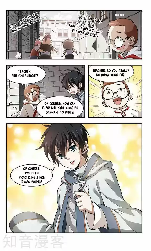 Virtual World: Close Combat Mage Ch. 1