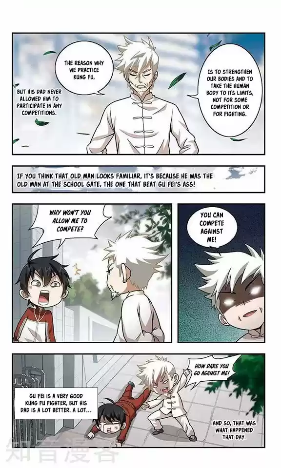 Virtual World: Close Combat Mage Ch. 1